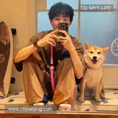 费盈寒